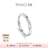 范琦（Fanci）【单戒集合】莫比乌斯环情侣戒指银饰尾男戒一对礼物送女友 恋爱频率-女戒