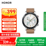 荣耀手表GS 3i【国家补贴15%】亚麻棕 真皮表带 血氧检测 14天长续航 100种运动模式 蓝牙通话 送男友