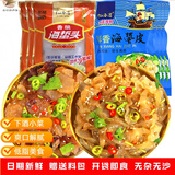 亿海湾海蜇头即食凉拌海蜇皮丝带调料包解腻凉菜拌菜下酒菜网红款礼盒 海蜇皮200g*1+海蜇头200g*1