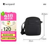 威豹（WINPARD）winpard\威豹男士单肩包通勤简约日字包学生休闲斜挎包男邮差包 黑色