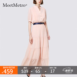 MeetMetro玛依尔法式仙女连衣裙女2025春新款高端气质纯欲风裙子礼服长裙 藕粉MG200423 M
