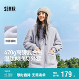 森马（Semir）森马外套女仿羊羔毛摇粒绒双面穿连帽重磅夹克24新款109724108002