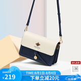 蔻一（Cnoles）斜挎包包女士牛皮单肩高端通勤小方包生日礼物送女友老婆