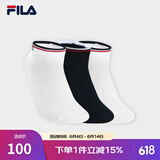 斐乐（FILA）女士袜子低腰袜套装优质长绒棉舒适运动休闲袜抗菌透气短袜三双装 标准白/标准白/传奇蓝-99 XS