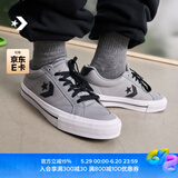 匡威（Converse）官方 Sport Casual休闲板鞋漫步星箭板鞋黑色A10547C A10548C 40