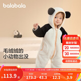 巴拉巴拉连体衣婴儿秋冬装外出宝宝抱衣哈衣爬服珊瑚绒2024萌208424120201