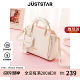 欧时纳（JUST STAR）包包女包2025新款轻奢侈单肩斜挎包高级感手提包520送女朋友礼物