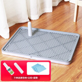 酷奇宠狗厕所狗狗厕所中型犬泰迪金毛幼犬宠物厕所狗狗尿盆狗便盆用品 灰色 大号 建议25斤内