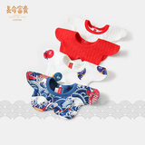 长命富贵口水巾婴儿围兜宝宝围嘴棉新生儿口水兜360度可旋转儿童防吐奶兜 锦鲤按扣围嘴 0-3岁