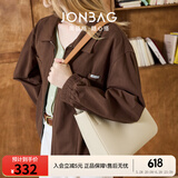 简·佰格（JONBAG）随心搭菜篮包2025新款大容量水桶子母百搭托特包女节日礼物送女友 磨砂杏色小版