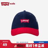 LEVI'S李维斯儿童棒球帽春秋男女童遮阳帽大小童鸭舌帽 深靛蓝 8/20