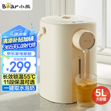 小熊（Bear）暖吨吨 电热水瓶 烧水壶 智能恒温电热水壶 5升大容量防烫除氯多段保温304不锈钢 ZDH-H50E1