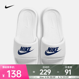 耐克（NIKE）VICTORI ONE 男子拖鞋 CN9675-102 41