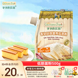 爷爷的农场香软胚芽营养低筋粉500g 小麦营养低筋面粉制作蛋糕松饼粉糕点粉 香软胚芽营养低筋粉 500g*1袋
