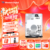 西部数据（WD）1TB 笔记本游戏机械硬盘 WD_BLACK 西数黑盘 SATA 7200转64MB 2.5英寸WD10SPSX