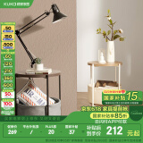 顾家家居（KUKA）北欧现代简约边几客厅移动角几茶几小户型边桌XJ1792 圆边桌黑色