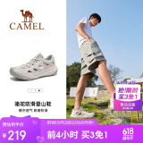 骆驼（CAMEL）夏季户外溯溪涉水鞋男女防滑透气休闲鞋子沙滩徒步鞋F14B026005