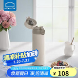 乐扣乐扣（LOCK&LOCK）憧憬弹跳保温杯316不锈钢保温保冷男女学生随手水杯子450ML白色