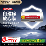 史密斯（A.O.SMITH）60升电热水器 国家补贴 无地线可安装 安全隔电 金圭内胆 速热节能 一键中温保温E60VDS 