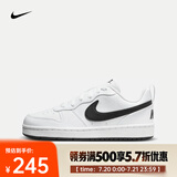 耐克（NIKE）COURT BOROUGH LOW RECRAFT DV5456-104 36.5
