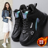 回力【厂牌】高帮棉鞋女加绒加厚老爹鞋冬季大码41一43学生运动小 01黑色加绒 加绒 38