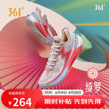 361°篮球鞋男鞋BIG3 5.0 QuickPRO碳板青少年运动鞋子男672421111-4