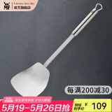 WMF 德国福腾宝通用锅铲不锈钢汤勺钢铲 PROFIPLUS系列不锈钢锅铲