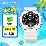 卡西欧（CASIO） SPORT AQ-S810 卡西欧男士手表运动太阳能手表 AQ-S810WC-7AVDF-100米防水