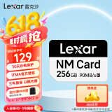 雷克沙nm存储卡华为扩容专用nCARD内存卡 256GB 读速90MB 写速85MB NM卡