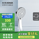 科勒（KOHLER） 龙头水龙头淋浴多功能手持花洒仅送货不安装 12861T-CP配1.5m软管