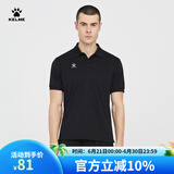 卡尔美（KELME）运动POLO衫男士翻领运动T恤夏季纯色女士 透气速干定制短袖 男 黑色 L