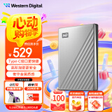 西部数据（WD）1TB 移动硬盘 type-c Ultra系列 2.5英寸 银 机械硬盘 笔记本电脑外接加密兼容Mac 大容量家庭存储