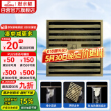 潜水艇（Submarine）QLTK50-10防臭地漏 青古铜拉丝大排量淋浴四防地漏50管径