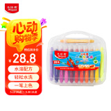 马培德Maped 水溶性丝滑炫彩棒24色 可水洗油画棒旋转蜡笔儿童无毒不脏手幼儿园画笔文具836324CH