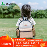 SHUKIKU儿童书包小学生中学生书包男女生大容量休闲背包双肩包浅卡其L码