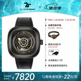 SEVENFRIDAY七个星期五手表方形大表盘自动机械瑞表P系列防水男表 P2B/02