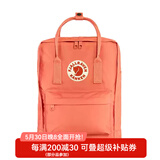 FJALLRAVEN北极狐双肩包kanken男女户外大容量书包电脑包运动旅行背包23510 350珊瑚礁 16L【可容纳14寸笔记本电脑】