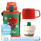 杯具熊（BEDDYBEAR）儿童保温杯带吸管双盖两用儿童水杯316不锈钢学生杯子600ml恐龙