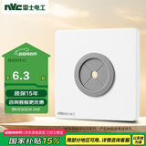 NVC雷士电工 开关插座 空白面板带出线孔 86型暗装墙壁面板 白色