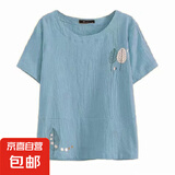 棉麻绣花妈妈装短袖衬衫T恤女夏季新款大码宽松遮肚显瘦百搭上衣 M-222蓝色 L 【建议100-115斤】