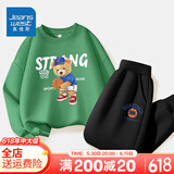 真维斯儿童套装圆领长袖薄款长裤男童女童秋季衣服中大童宽松运动服童装 【薄款套装】绿（熊）黑（球） 130