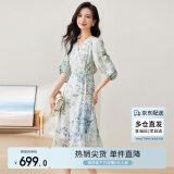 尚都比拉[桑蚕丝]夏季短袖真丝连衣裙女V领高级感气质印花裙 花色 M