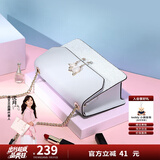 纽芝兰（NUCELLE）包包女款2025年轻奢侈高级小众女生单肩斜挎包生日礼物送女友老婆