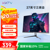 KKTV 27英寸 高清 专业办公 大屏显示器 微边框 低蓝光爱眼 HDMI接口  75HZ 电脑液晶屏幕 K27ZH