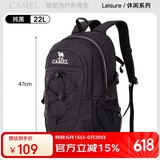骆驼（CAMEL）户外防水登山包大容量徒步旅行双肩书包男女专业休闲运动包纯黑