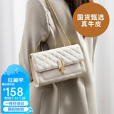 红蜻蜓包包女包2025新款斜挎单肩包牛皮小方包送女友老婆妈妈生日礼物