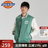 dickies 夹克 时尚宽松休闲棒球服外套 男女情侣运动11147 常春藤绿 S