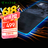 雷蛇（Razer）重装甲虫电竞电脑游戏加长鼠标布垫原桌垫 重装甲虫幻彩加长版HALO定制版 