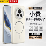 KEKLLE适用荣耀Magic6手机壳 荣耀Magic6保护套磁吸无线充电磨砂防摔保护套 峰岩色