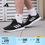 adidas CORERACER随心畅跑舒适休闲跑步鞋男子阿迪达斯官方轻运动 黑/白 FX3581 42